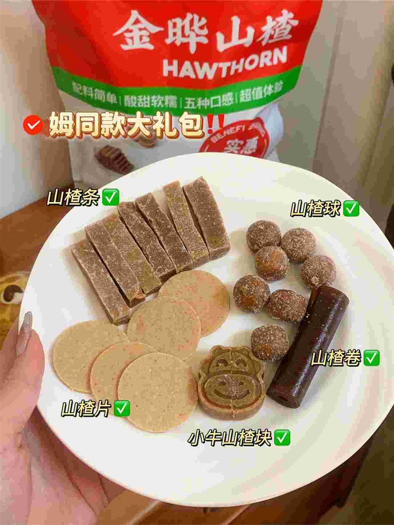 微信图片_20240221184324(1).jpg 微信图片_20240221184324(1).jpg