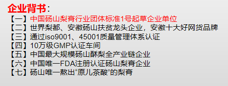 微信图片_20240401151230.png