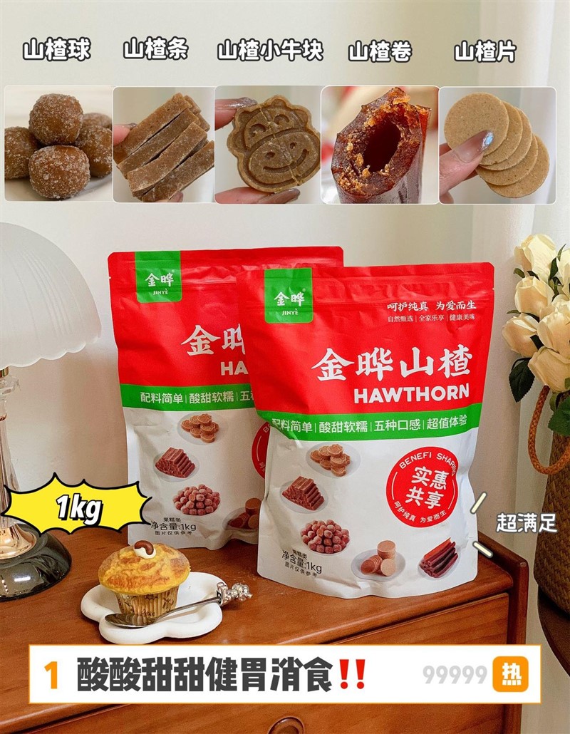 微信图片_20240221184250.jpg 微信图片_20240221184250.jpg